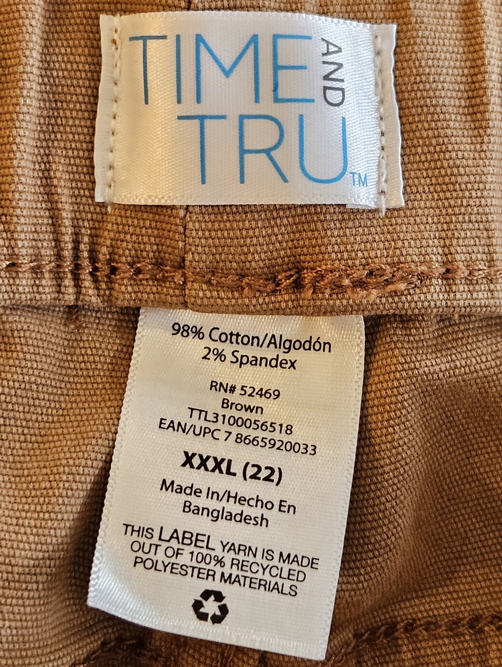 Drawstring Chinos in Tan - Picture 5 of 9